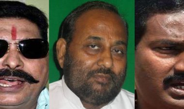 बिहार: RJD के दो बाहुबली MLA पर कसा कानूनी शिकंजा, अनंत सिंह और रीतलाल के खिलाफ चार्ज फ्रेम