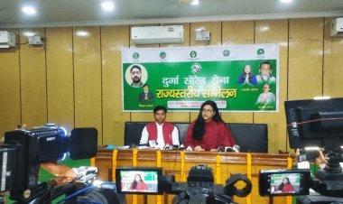 झारखंड: फीका रहा दुर्गा सोरेन सेना का फीका रहा सम्मेलन, सभी जिलों में अध्यक्ष तक नहीं मिले