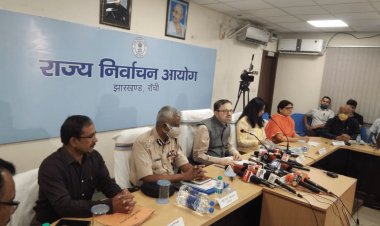 झारखंड: पंचायत चुनाव की घोषणा के साथ ही आदर्श आचार संहिता लागू, चार फेज में होंगे चुनाव