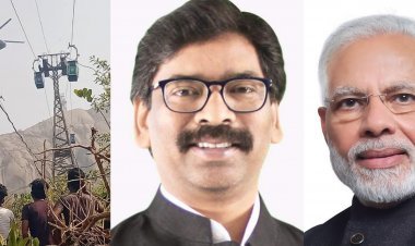 देवघर त्रिकुट पहाड़ पर जान जोखिम में डालकर रेसक्यू करने वालों को सम्मानित करेंगे CM, पीएम करेंगे बात