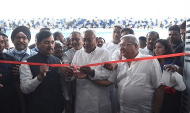 बिहार: CM नीतीश कुमार ने बेगूसराय में किया पेप्सी बाटलिंग प्लांट का उद्घाटन, एक मिनट में तैयार होंगी 800 बोतलें