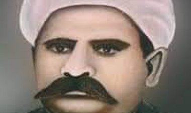 आधुनिक बिहार के दानवीर, महापुरुष बाबू लंगट सिंह की 110 वीं पुण्यतिथि पर श्रद्धांजलि