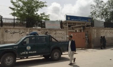 अफगानिस्तान: काबुल में हाई स्कूल के पास विस्फोट, 20 लोगों की मौत, कई घायल