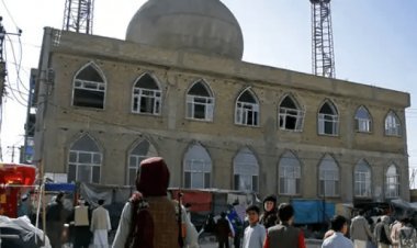 अफगानिस्तान : कुंदुज प्रांत की मस्जिद में विस्फोट, 30 की मौत, 43 घायल