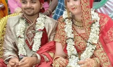 बक्सर की बहू बनी ऑस्ट्रेलिया की बेटी, जय प्रकाश व विक्टोरिया की हिंदू रीति रिवाज से हुई शादी