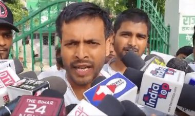 बिहार: तेजप्रताप ने युवा RJD महानगर प्रसिडेंट को कमरे में बंद कर पीटा, रामराज ने पार्टी से दिया इस्तीफा