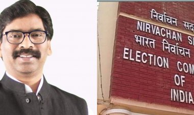 चुनाव आयोग ने सीएम हेमंत सोरेन को दिया नोटिस, माइनिंग लीज के मामले में पूछा,उनपर क्योंक न कार्रवाई की जाए
