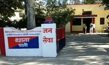 उत्तर प्रदेश: ललितपुर में गैंगरेप पीड़ित नाबालिग से  पुलिस स्टेशन में एसओ ने की दरिंदगी, सस्पेंड, FIR, फरार