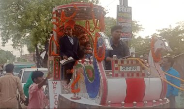 बिहार: छपरा में 65 साल के बुजुर्ग की निकली बारात, शादी के 42 साल बाद दुल्हन लेने पहुंचा दूल्हा