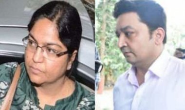 Jharkhand: IAS पूजा सिंघल के हसबैंड अभिषेक झा को बड़ा झटका, सुप्रीम कोर्ट ने अग्रिम जमानत देने से किया इनकार