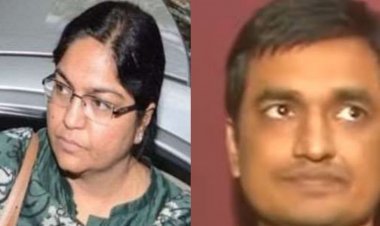 झारखंड: IAS पूजा सिंघल की रिमांड पांच दिन बढ़ी, CA गया जेल, CBI जांच पर  24 मई को सुप्रीम कोर्ट में सुनवाई