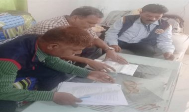 बिहार: बीडीओ अजय कुमार प्रिंस के चार ठिकानों पर EOU रेड, बंगाल और यूपी में भी खरीदी जमीन और मकान