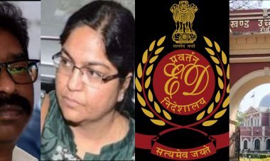 झारखंड: IAS पूजा सिंघल से जुड़े मामले में चतरा, चाईबासा, खूंटी व सरायकेला DMO से ED ने की 10 घंटे तक पूछताछ