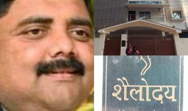 झारखंड: IAS पूजा सिंघल Case: प्रेम प्रकाश साहू के रांची, सासाराम और बनारस के ठिकानों पर ईडी की रेड