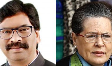 झरखंड में कांग्रेस की राज्‍यसभा सीट कंफर्म, CM हेमंत सोरेन ने सोनिया गांधी से मुलाकात में दिखाया साकारात्मक रूख   