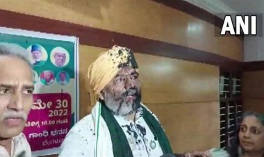 कर्नाटक में  किसान लीडर राकेश टिकैत पर फेंकी गई स्याही, प्रेस कॉन्फ्रेंस में हुआ हमला, तीन लोग कस्टडी में