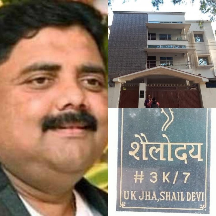 झारखंड: IAS पूजा सिंघल Case: प्रेम प्रकाश साहू के रांची, सासाराम और बनारस के ठिकानों पर ईडी की रेड