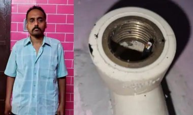 उत्तर प्रदेश: प्रयागराज में गर्ल्स हॉस्टल के वॉशरूम में स्पाई कैमरा, डॉक्टर का बेटा, अरेस्ट