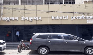 झारखंड: रांची बिजनसमैन बाबूलाल प्रेम कुमार व पुनीत पोद्दार के 12 ठिकानों पर इनकम टैक्स की रेड