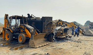 झारखंड: लातेहार के तेतरियाखाड़ कोलियरी में हुई आगजनी व फायरिंग मामले में NIA ने की चार्जशीट