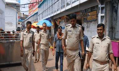 देवघर : CCTV कैमरा व ड्रोन कैमरा के सर्विलांस में रहेगा श्रावणी मेला क्षेत्र, DIG ने लिया तैयारी का जायजा