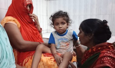 बिहार: गोपालगंज में कोबरा ने चार साल के बच्चे को डंसा, सांप की मौत, बच्चा पूरी तरह स्वस्थ