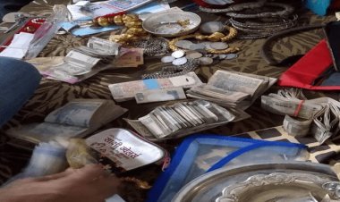 बिहार: पटना व गया में ड्रग इंस्‍पेक्टर के ठिकानों पर विजीलेंस रेड, करोड़ों की संपत्ति बरामद