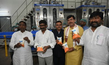 झारखंड: Mines with Milk के रूप में साहिबगंज जिला की बनेगी पहचान: CM हेमंत सोरेन