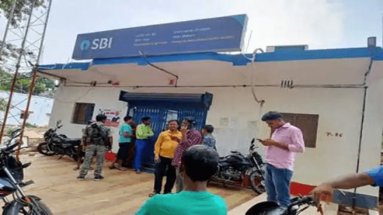 झारखंड: देवघर में SBI की सिरसा ब्रांच से 16 लाख की लूट