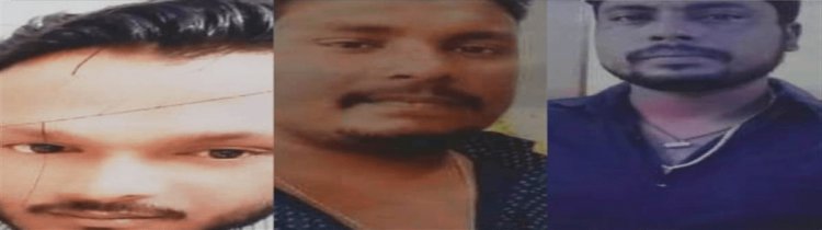 सरायकेला :आदित्यपुर में गैंगवार तीन युवक की गोली मारकर मर्डर,आधी रात को गोलियों की तड़तड़ाहट से थर्राया एरिया