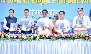 झारखंड:सौर ऊर्जा नीति 2022 का लोकार्पण, सौर ऊर्जा से दो रुपये तक सस्ती मिलेगी बिजली