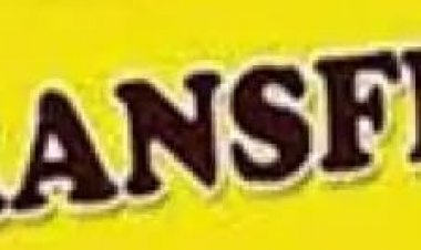 धनबाद: सुदामडीह थाना प्रभारी, बोरागढ़, कपुरिया व घनुडीह  ओपी प्रभारी हटाये गये, नये अफसरों को मिला मौका