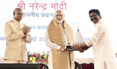 झारखंड: 2010 में देखा देवघर एयरपोर्ट का सपना आज हुआ पूरा, CM हेमंत सोरेन ने की पीएम नरेंद्र मोदी की प्रशंसा