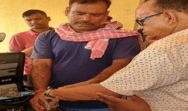 झारखंड: ACB  ने पलामू में पांच हजार रुपये घूस लेते पंचायत सचिव को किया अरेस्ट