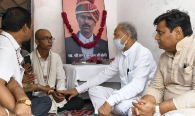 राजस्थान: कन्हैया लाल के दोनों बेटों ने ज्वाइन किया नौकरी, बोले-आरोपियों को अब फांसी मिलने का इंतजार   