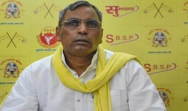 उत्तर प्रदेश: समाजवादी पार्टी  से डाइवोर्स के पेपर तैयार, बस साइन होना बाकी: ओम प्रकाश राजभर