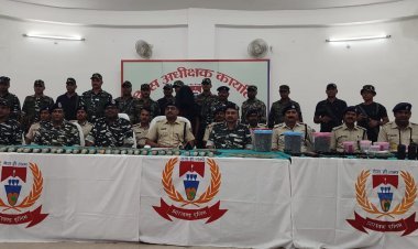 लातेहार: TSPC सब जोनल कमांडर आदेश गंझू अरेस्ट, 30 एचई ग्रेनेड व 8303 राउंड गोली बरामद