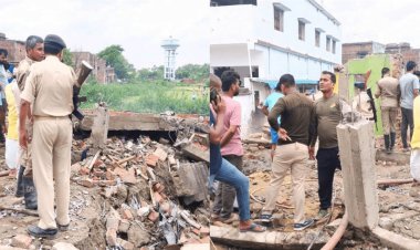 बिहार: छपरा में मस्जिद के पास पटाखा कारोबारी के घर में विस्फोट, पांच की मौत