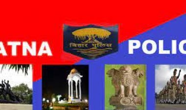 Bihar: पुलिस कांस्टेबल से 'मसाज' कराते पटना के एएसपी का वीडियो इंटरनेट मीडिया पर वायरल