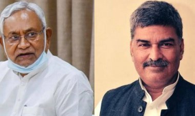 बिहार: CM नीतीश के खिलाफ अमर्यादित बयान देने मामले में  एक्स एमपी अरुण कुमार को तीन साल की सजा