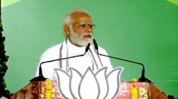 झारखंड: देवघर में बम-बम हुए PM नरेंद्र मोदी, कांग्रेस व विपक्ष पर बोला हमला, छोड़ दीजिए शार्टकट