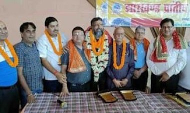 झारखंड प्रांतीय मारवाड़ी सम्मेलन के प्रदेश अध्यक्ष बने बसंत मित्तल