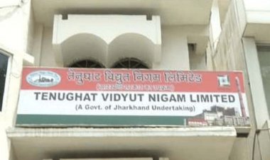 बिहार-झारखंड का 21 वर्ष पुराना विवाद समाप्त, TVNL  पर झारखंड का अधिकार, बनेंगी दो नई इकाइयां