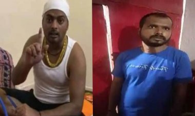 Gangs of Wasseypur : गैंगस्टर प्रिंस खान के गुर्गे मेजर को रिमांड पर लायेगी बैंक मोड़ पुलिस