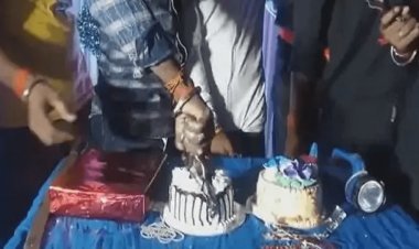 समस्तीपुर में पिस्टल से काटा ब्रेकअप पार्टी का केक, उ त दोसरा डोली में सवार..गाने पर किया डांस, video viral
