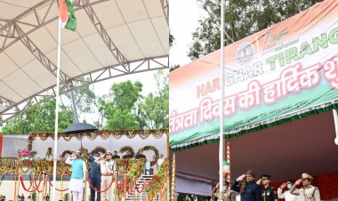 झारखंड: CM हेमंत सोरेन ने रांची के मोरहाबादी मैदान व गवर्नर रमेश बैस ने दुमका में किया झंडारोहण