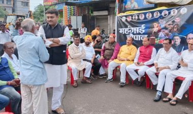 धनबाद: महंगाई व बेरोजगारी के विरोध में नगर कांग्रेस ने लगाई चौपाल