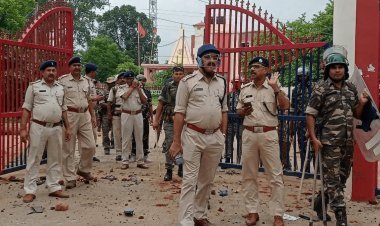 झारखंड: गढ़वा में मेराल पुलिस  स्टेशन पर ग्रामीणों का हमला, लाठी चार्ज,  पथराव ,पुलिसकर्मी सहित कई लोग घायल