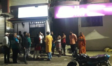 झारखंड: कोडरमा MLA नीरा यादव के आवास के बाहर रात में पटाखा फोड़ा, शोर मच गया बम से हमले का