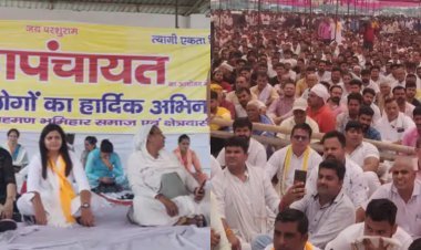 श्रीकांत त्यागी के समर्थन में महापंचायत में उमड़ी भीड़, जेल से आये लड़के सम्मानित, गैंगस्टर एक्ट हटाने की मांग